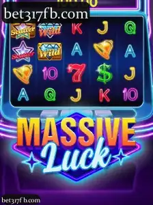 MassiveLuck